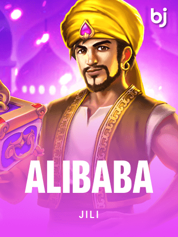 Alibabapng thumbnail